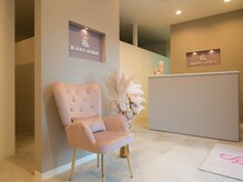 創ボディデザイン 前橋店(創 BODY DESIGN)/落ち着いた空間