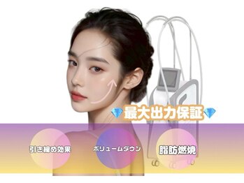 韓国肌管理室OO21