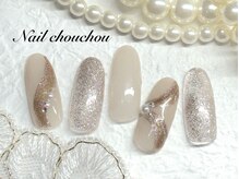 ネイルシュシュ 橋本店(nail chou chou)/定額D☆7500円≪オフ込み≫