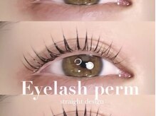 リーベスト 京橋(REBEST)/パーマ/まつげ/京橋店