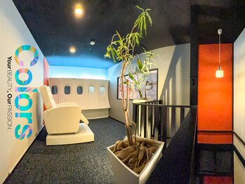 カラーズ広尾 ネイルラウンジ(Colors Hiroo Nail Lounge)/2階VIP個室のご利用はお電話にて