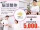 アプロ(APLO)の写真