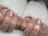 ★ワンカラーネイル★自他店オフ込み★