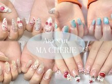 マシェリ(MA CHERIE)