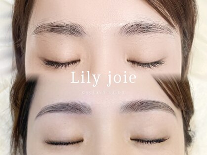 リリージョワ(Lily joie)の写真