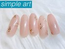 【定額】シンプルアート