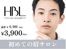 アヴィーシャル(abeshial)