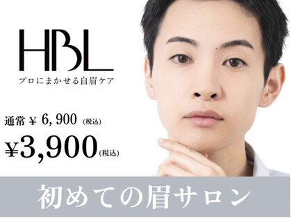 アヴィーシャル(abeshial)の写真