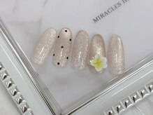 キューティプティ新宿/◇￥6,600◇
