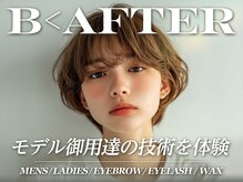 ビーアフター 横浜(B<AFTER)