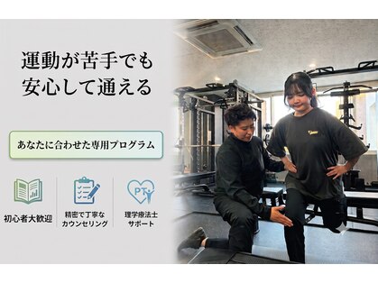 フィジックス(PHYSIX)の写真