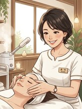 スコヤカ ビューティーサロン(Sukoyaka)&nbsp;西久保 悦子