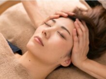 ほぐし屋レオ(LEO)