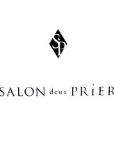 サロンドゥプリエ 門司店(SALON deux PRIER) ◆owner ◆