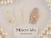 ミューアン(Mieux Un)/