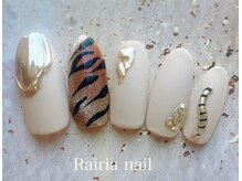 ライリアネイル(Rairia nail)/デザインコース