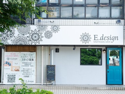 イーデザイン ネイル(E.design.Nail)の写真