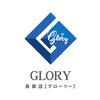 グローリー 長嶺店(GLORY)ロゴ