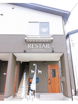 リスター(RESTAR)/外観