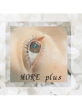 モアプラス(MORE plus)/まつ毛カール　ラッシュリフト
