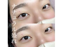 サロン ド ノーブル(salon de NOBLE)の雰囲気（ラッシュリフト/まつ毛パーマ/まつぱ/高濃度トリートメント）