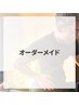 【全身60分】ほぐし,カイロプラクティック★整体,ストレッチ,etc¥5500