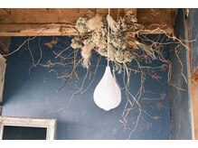 ナチュラルボディエバーグリーン(natural body evergreen)の雰囲気（１階ウェルカムスペース）
