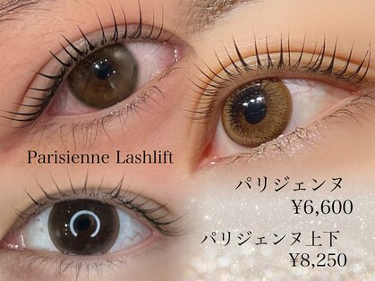 スティル ヘアアンドアイラッシュ(STILL hair & eyelash)の写真