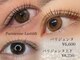 スティル ヘアアンドアイラッシュ(STILL hair & eyelash)の写真