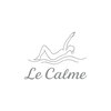 ルカルム(Le Calme)のお店ロゴ