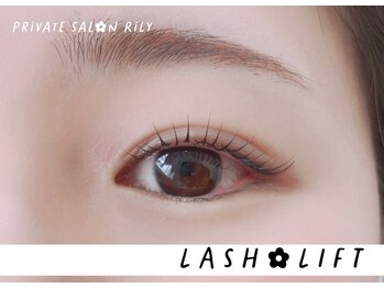 リリィ 戸島店(RiLy)/Flat Lash