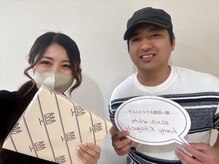 エクシアホワイトニング 姫路店/