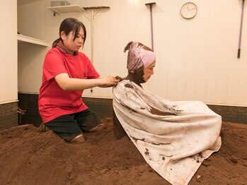 元気酵素風呂 八王子店/