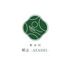 美容整体院アサシ 鴻巣院(美容整体院ASASHI)のお店ロゴ