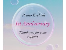 プリモアイラッシュ(Primo Eyelash)