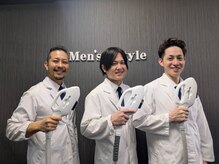 メンズディースタイル 首里店(Men's Dstyle)