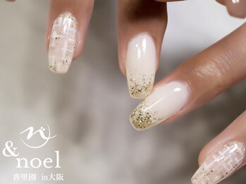 ノエル(Noel)/ホワイト ツイードネイル