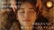 ヘッドミント 広島店