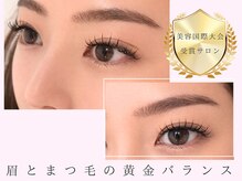 ローズバイ エムウィッシュ 太田川店(Rose by M.wish)の雰囲気（マツエク/マツパ/アイブロウ/美眉/エクパ/アンドヘルシー）