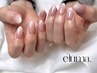 【Ayu.限定】他店オフ無料グラデーション/フレンチ/ベイビーブーマ¥7700