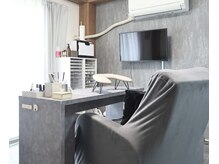 ヴィーナ クロウ(Vena claw)の雰囲気（1対1のアットホームサロンです。テレビも自由にご視聴頂けます♪）