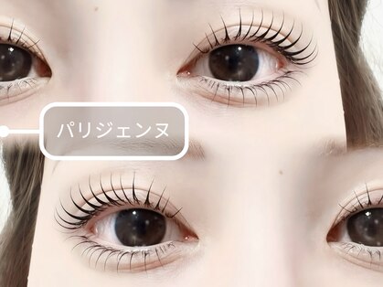 ランビューティー(ranビューティー)の写真
