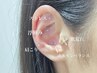【耳ツボジュエリー】＼SNSで話題／10粒 ¥4500→￥3500