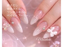 妥協したくない女性へ《ニュアンス/韓国/長さだし》わがままが全部叶う実力派サロンの秘密★［熊本/下通］