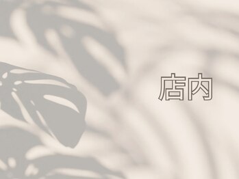 シェリー(Cherie)/