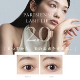 ルルアス 黒崎店(luluas)
