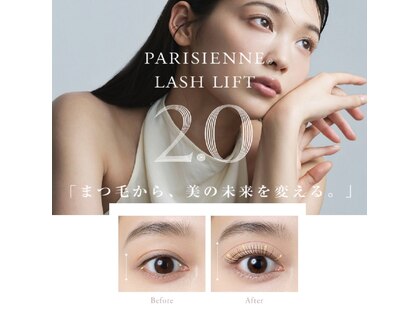 ルルアス 黒崎店(luluas)の写真