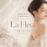 ラフルール(La fleur)