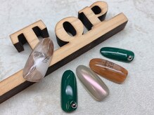 サロン ザ トップ(Salon the Top)/ストリート