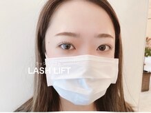 レーレミミ 倉敷店(Leere Mimi)/パリジェンヌラッシュリフト